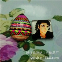 水滴馒头片瓜子型时光宝石界面