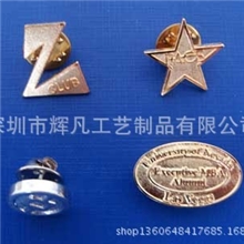 供应广州徽章珐琅徽章卡通徽章北京徽章徽章胸章