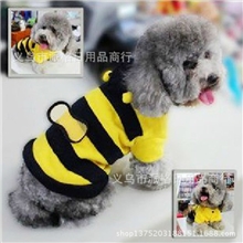 宠物衣服狗狗春秋装可爱蜜蜂变身装宠物用品猫咪衣服现货