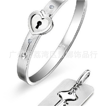 冲上云宵2同款情侣手镯钛钢手镯同心锁情侣手镯钢色手镯批发