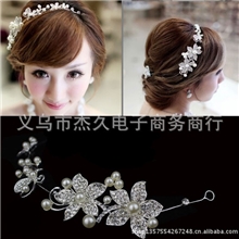 韩式发饰头饰批发水钻珍珠五瓣花韩国新娘饰品头饰