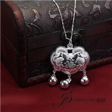 【银跃品牌】纯银长命锁宝宝银饰婴儿满月礼物S990足银婴儿锁