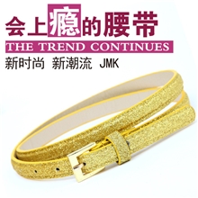 韩版时尚新款闪粉女式腰带细腰带女士百搭时尚裤带