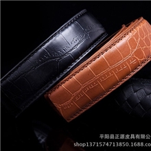 厂家批发直销男士专用鳄鱼纹自动真皮带条