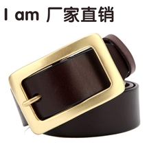 621广州铜扣皮带男士真皮头层牛皮腰带批发厂家男式外贸时尚