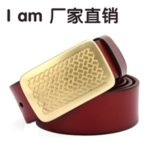 男士真皮铜扣皮带纯牛皮腰带休闲复古平滑扣裤带正品555