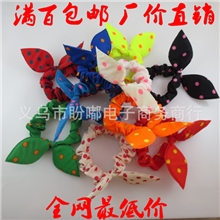 多款样式兔耳朵头饰批发蝴蝶结发圈小礼物礼品