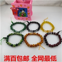 手链批发杨幂同款大牌手链批发玻璃珠手链批发淘宝小礼品礼物