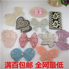 家居魔法刘海贴前发贴固定无痕魔法发帖美发必备用品镶钻钩边2