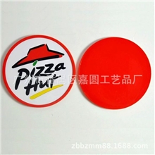 【2013家居礼品】PVC软胶杯垫隔热软胶杯垫KFC杯垫