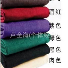 鄂尔多斯羊绒衫批发羊绒裤批发供应秋季热卖产品送录音