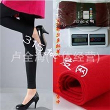 江湖秋季热销产品羊绒裤厂家羊绒裤批发送录音送广告