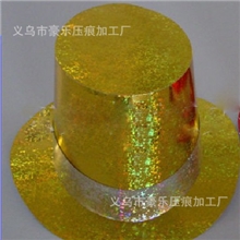 生产、加工、定制、销售各种派对/生日/圣诞/卡通纸质绅士帽