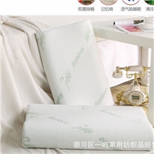 厂家供应慢回弹太空记忆枕竹纤维面料吸汗透气记忆枕批发