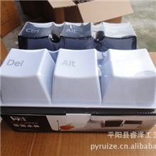 厂家直销按键杯键盘杯极简水杯(三个装套杯）黑白杯