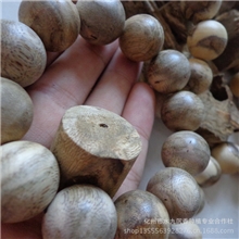沉香手串佛珠手链/海南高级虫漏/水九沉香正品保证