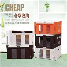 出口韩国HANSEM汉森600D牛津布收纳箱/整理箱/双U型钢架百纳箱