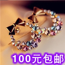 E445荣高饰品精致超闪璀璨彩钻多彩水钻蝴蝶结耳钉女批发