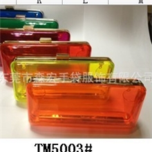 5008款透明包，透明手拿包，透明亚克力晚宴包