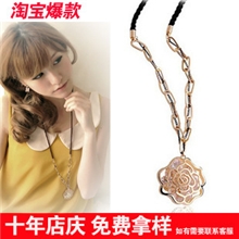 韩国镂空玫瑰花语长款锆石毛衣链饰品批发厂家直销0327N不包邮