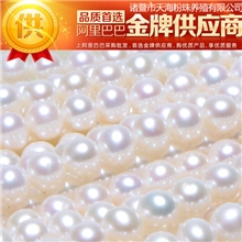 天然珍珠白色正圆极强光几乎无暇厂家直供高档珍珠饰品批发