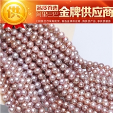 淡水珍珠正圆极强光天然珍珠半成品项链首饰品40cm厂家批发