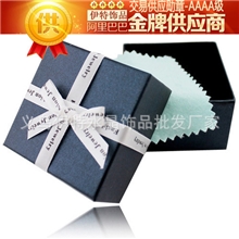 饰品盒礼品盒项链盒加送纯棉擦银布送干燥剂6044礼盒定做