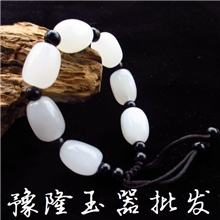 天然阿富汗白玉随形珠子手链玉器批发玉石批发手链批发