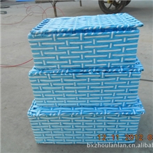 草编铁架收纳筐三件套带盖/杂物筐/田园风格/时尚大方收纳盒