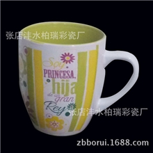 山东淄博淄博厂家承接大型陶瓷杯烤花