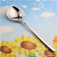 厂家直销不锈钢餐具餐勺圆勺五星级酒店品质高档19cmC18