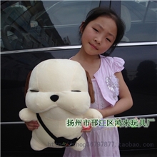 搞笑整人整蛊发泄创意玩具礼物会说话流浪狗毛绒公仔玩偶批发