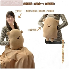 （厂家库存亏本处理）方熊手捂暖手宝豆豆熊毛绒玩具可印LOGO