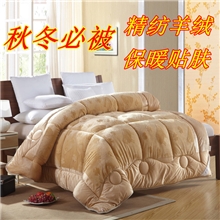 11.18大促销羊绒被冬被批发羊毛被单人双人加厚被子被芯厂家直销