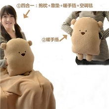 精品批发正品豆眼方熊多功能两用抱枕暖手捂空调毯厂家直销