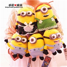 卑鄙的我2神偷奶爸小黄人公仔黄豆豆布娃娃毛绒玩具玩偶生日礼物