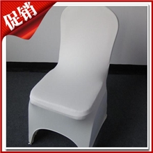 【拍下8.80】工厂现货直销【常规弹力椅子套】纯白色婚庆弹力椅套