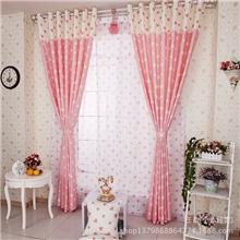 【居然之家】韩式田园甜美温馨公主窗帘卧室儿童房爱心窗纱批发