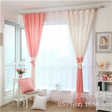 新品[左右爱]朵拉组合窗帘韩式田园布艺客厅卧室书房阳台定做