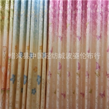 新款阳离子提花印花窗帘布窗帘批发绍兴柯桥厂家直销可零剪加工