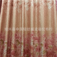 新款银皮印花遮光窗帘布窗帘批发大花系列绍兴柯桥厂家直销
