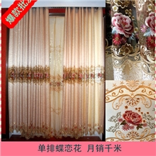 厂家直销爆款高档水溶绣花窗帘布高档别墅欧式窗帘布支持散剪