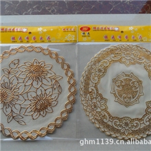 大量销售高档pvc烫金餐具垫/烟灰缸垫/杯垫/茶几垫