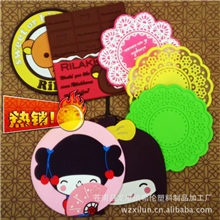 低价可定制卡通女孩软胶杯垫创意杯垫PVC杯垫滴塑杯垫