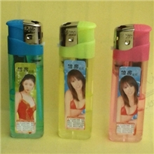 打火机广告打火机打火机批发打火机厂家309打火机