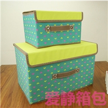 新品促销爱心扣扣箱收纳整理箱2件套可折叠无纺布收纳杂物小号箱