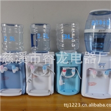 饮水机厂家直销富贵花环保节能迷你型温热台式饮水机宾馆酒店礼品