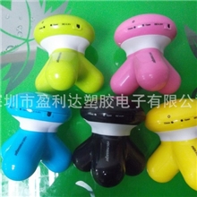 三脚按摩器/usb按摩器/按摩器/迷你按摩器厂家批发