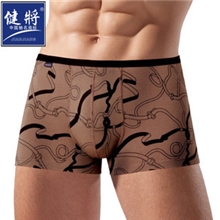 内裤男士内裤专柜正品健将弹力棉男士时尚平角裤99662