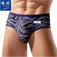 健将专柜正品99706竹纤维男士中腰三角裤抗菌舒适